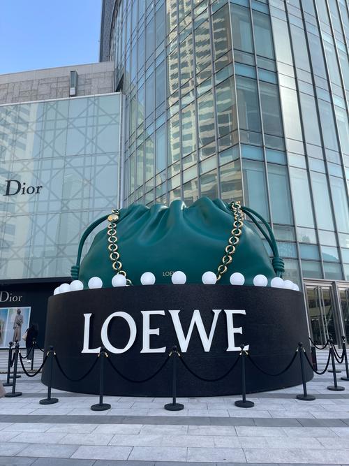 Loewe Puzzle 手袋
