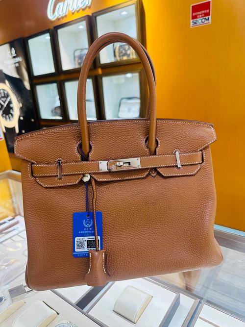 爱马仕 Birkin 正面