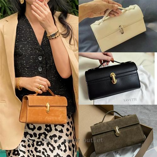 Savette 对称剪裁